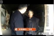 综合成人警匪床上大战,一场成人床上惊心动魄的大战