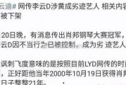 全网首发最独家的八卦爆料和瓜料,娱乐圈最劲爆八卦爆料，揭秘明星背后的秘密！