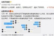每日大赛吃瓜爆料大全,揭秘赛场背后的精彩瞬间